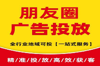 新闻资讯类APP信息流广告营销案例解析