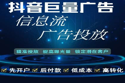 谷歌SEM案例研究：关键词优化策略解析