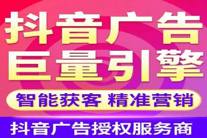 案例解读：知乎信息流广告投放效果